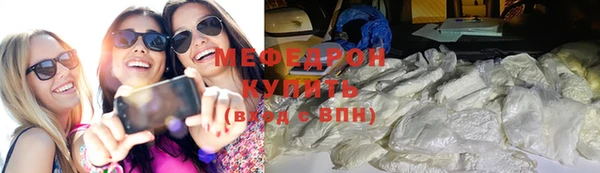 spice Балабаново