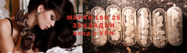 скорость mdpv Балахна