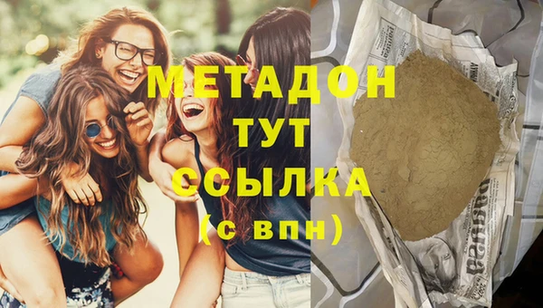 spice Балабаново