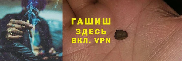 spice Балабаново