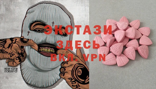 spice Балабаново
