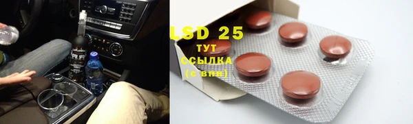 скорость mdpv Балахна