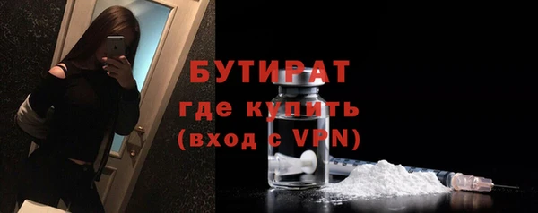 скорость mdpv Балахна