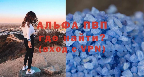 spice Балабаново