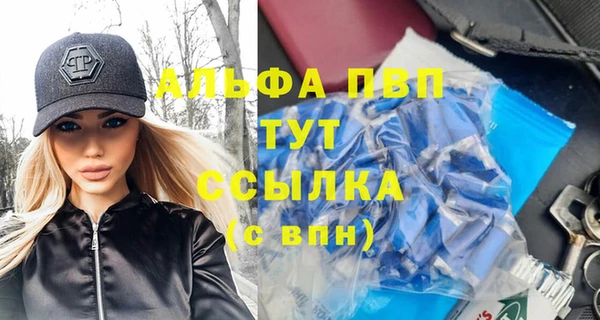 мяу мяу мука Покачи