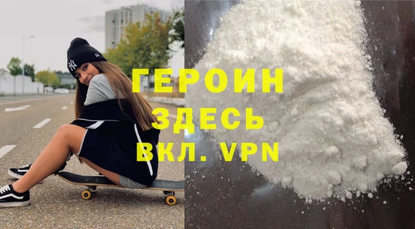 скорость mdpv Балахна