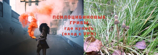 скорость mdpv Балахна