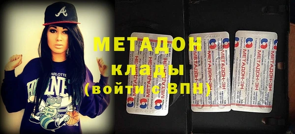 spice Балабаново