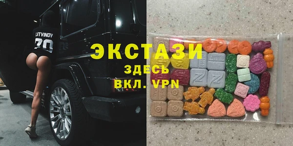 spice Балабаново
