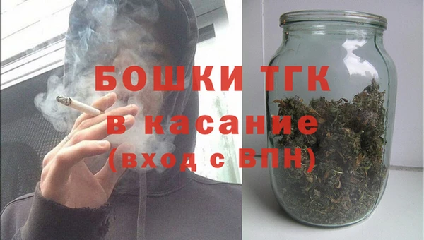 скорость mdpv Балахна