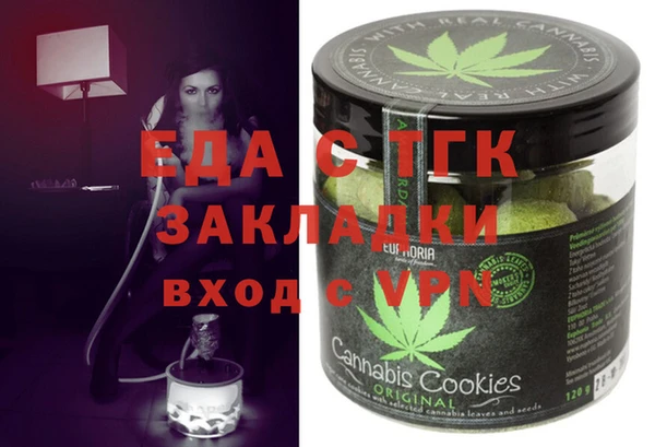 spice Балабаново