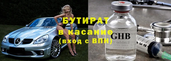 spice Балабаново