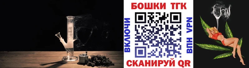 Шишки марихуана марихуана  магазин продажи   Спасск-Дальний 